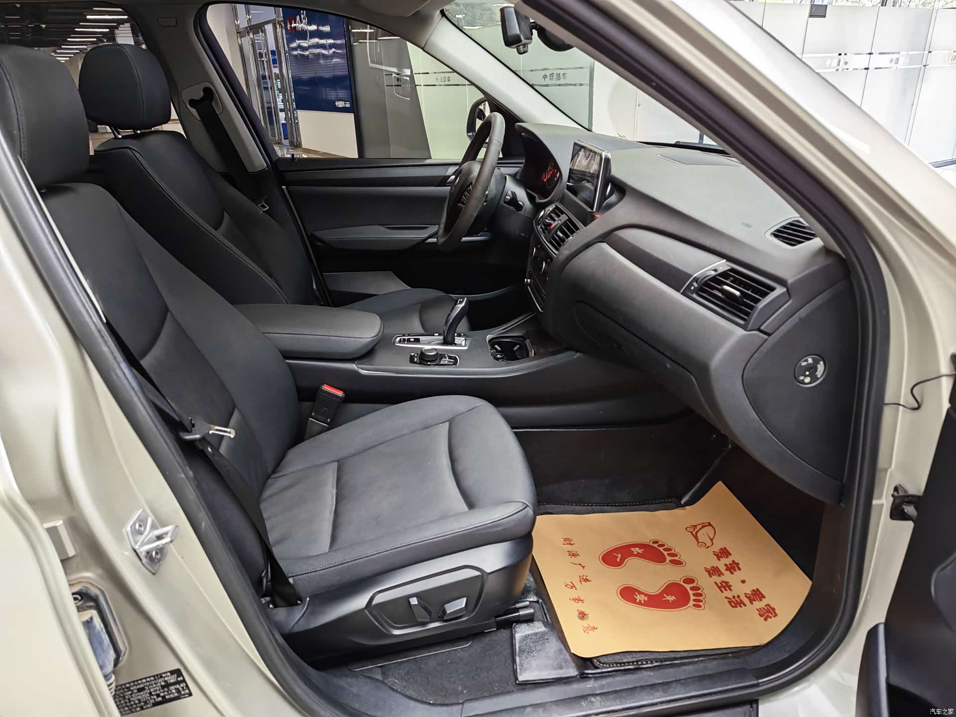 BMW X3, 2016 18