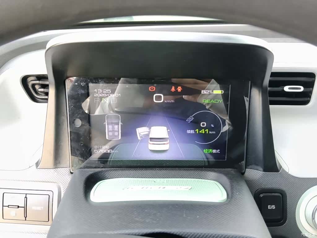 Wuling Yuan, 2021 12