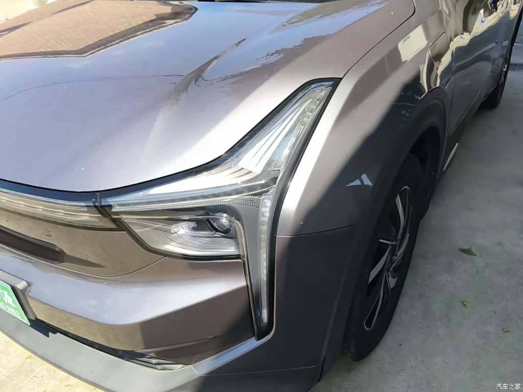 Neta U, 2022 24