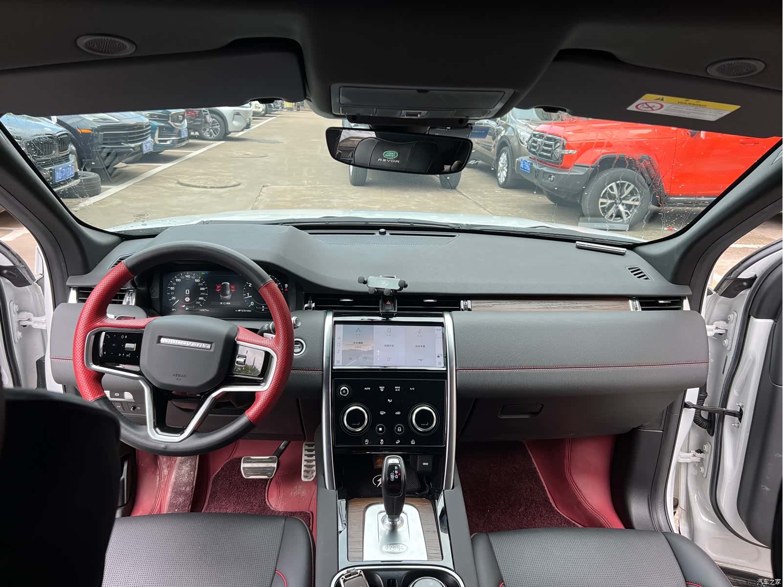 Land Rover Discovery, 2023 2