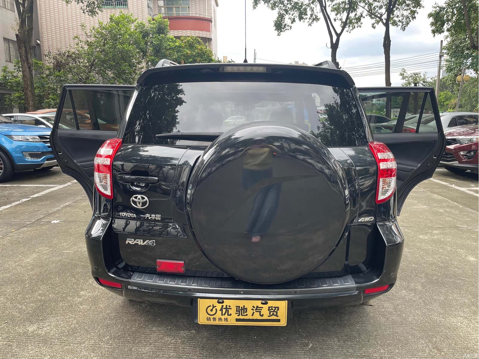 Toyota RAV4, 2013 20