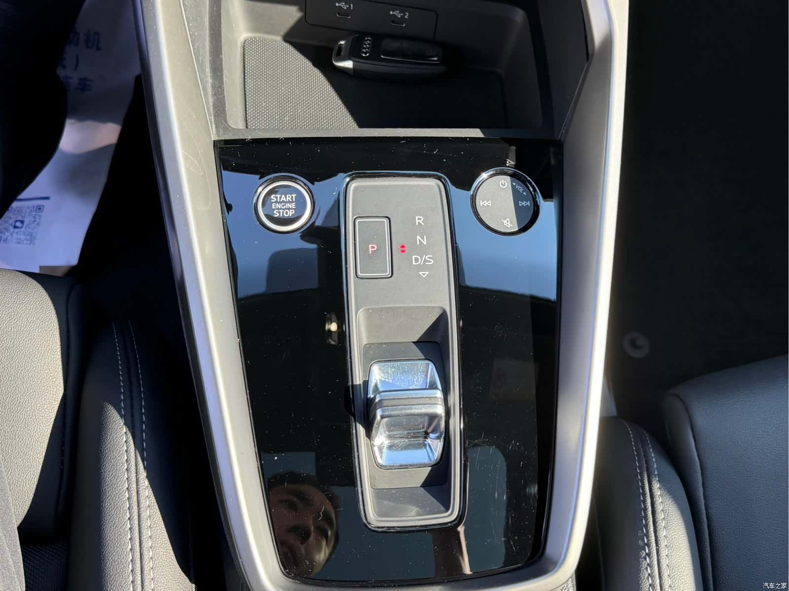 Audi A3, 2023 16