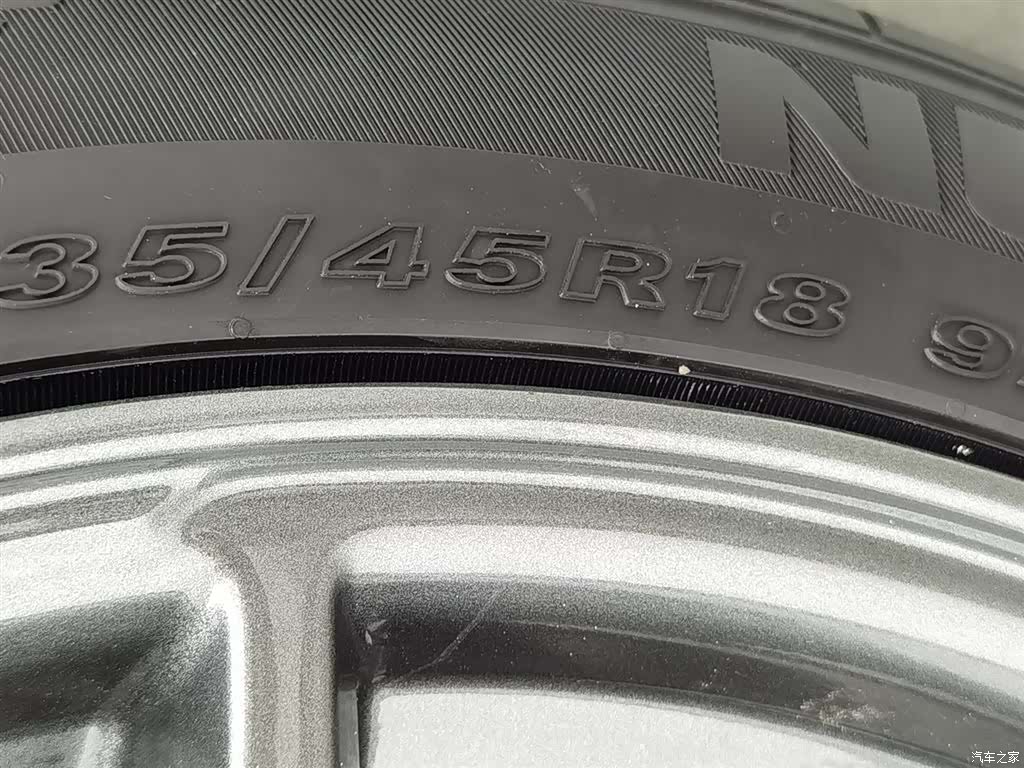 Tesla Model 3, 2023 24
