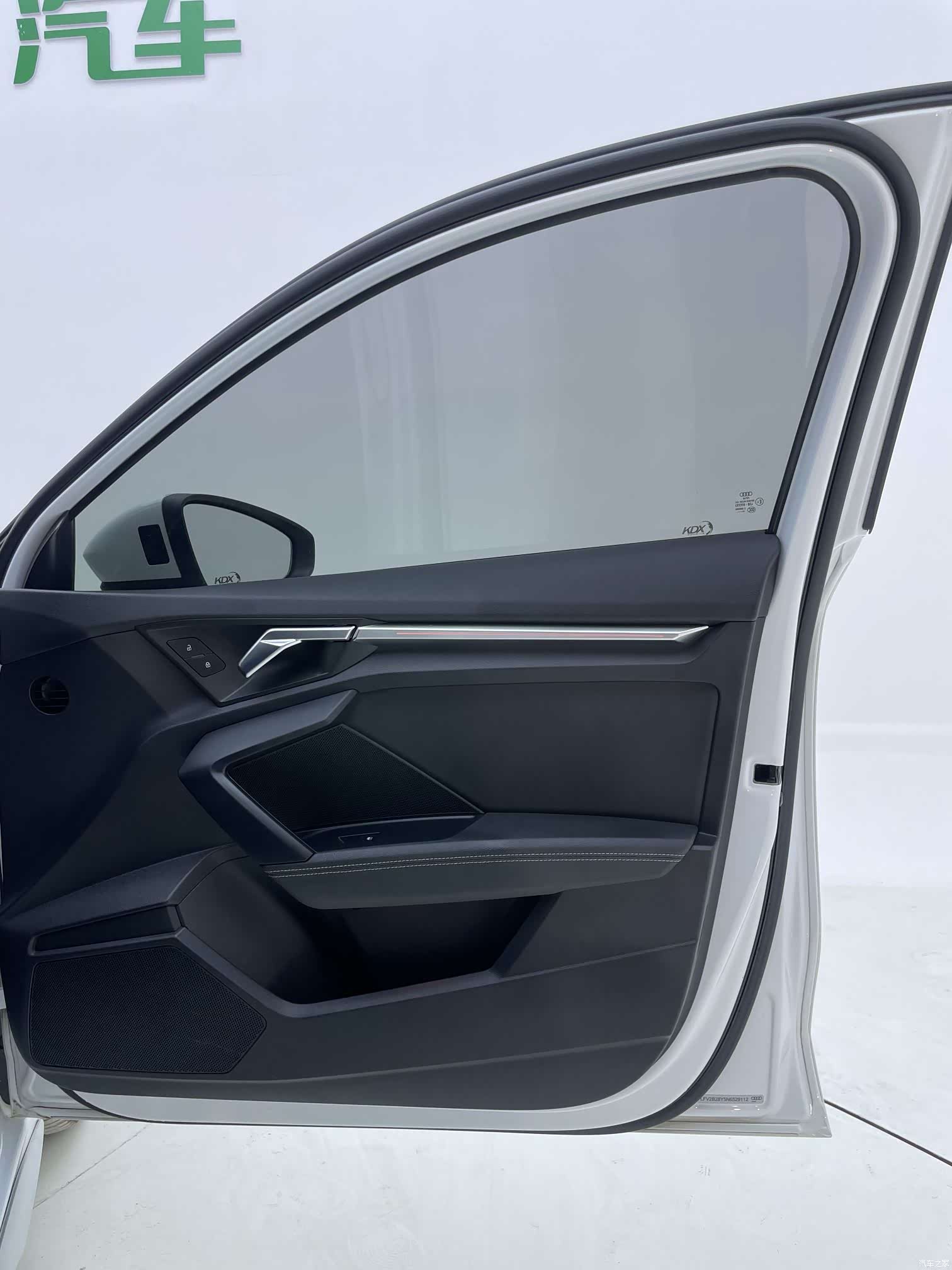 Audi A3, 2022 27