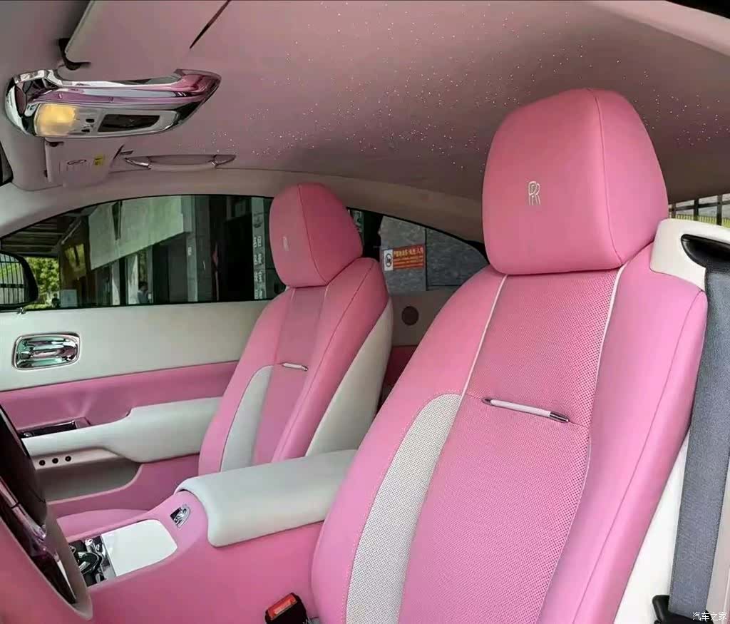 Rolls-Royce Wraith, 2020 8