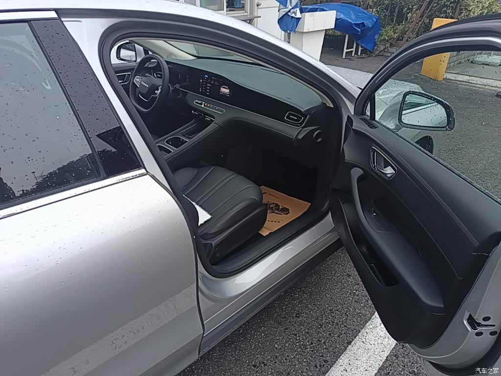 Roewe D7, 2026 11