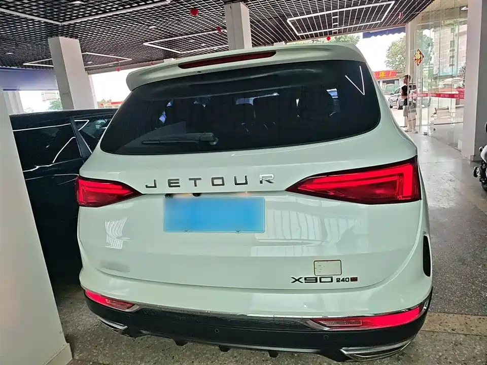 Jetour X90 Jetour X90