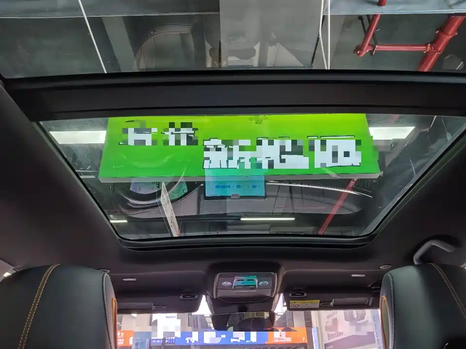 BYD Songjiang BYD Songjiang