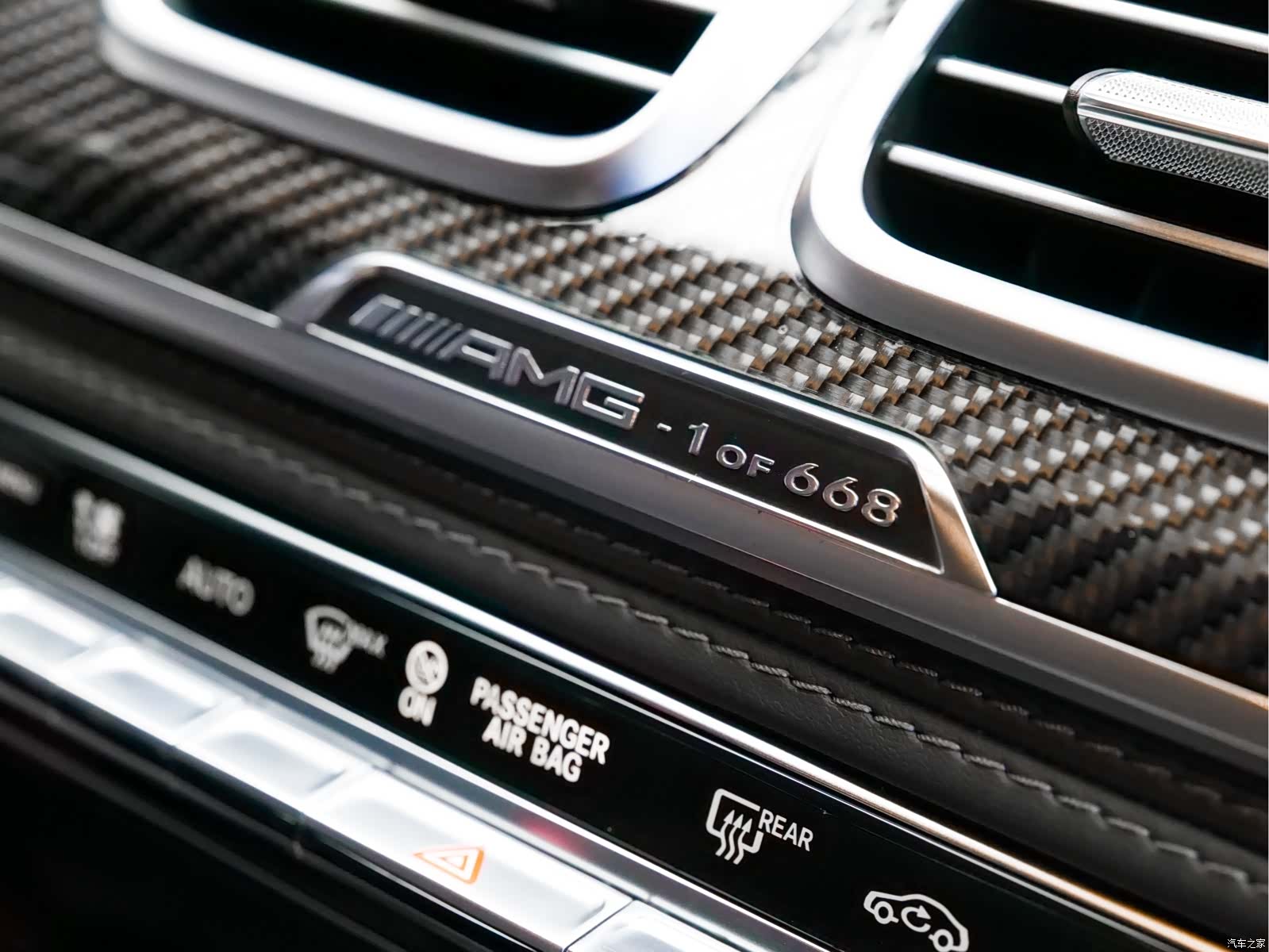 Mercedes-Benz GLS, 2026 16