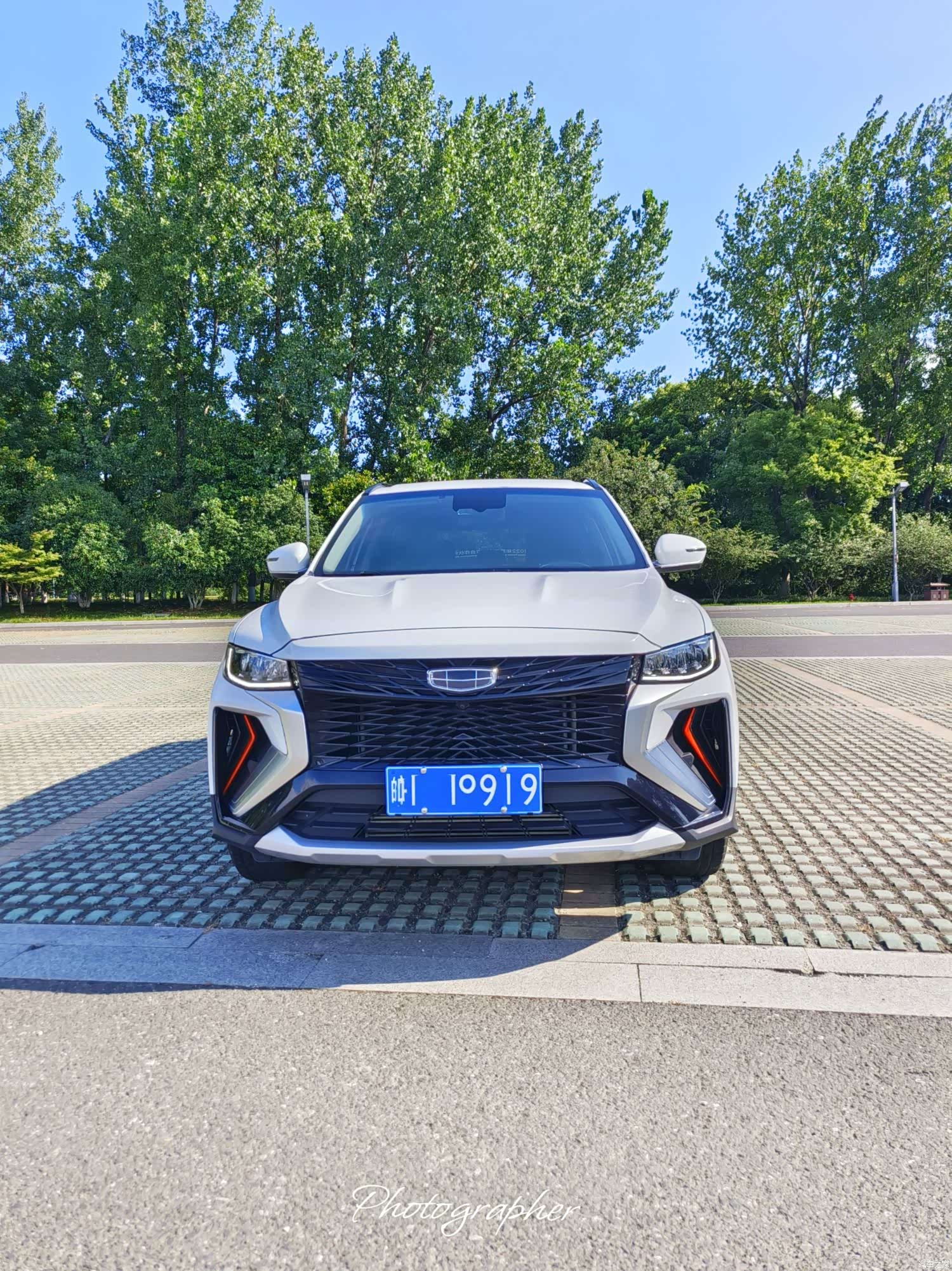 Geely Boyue, 2022 3