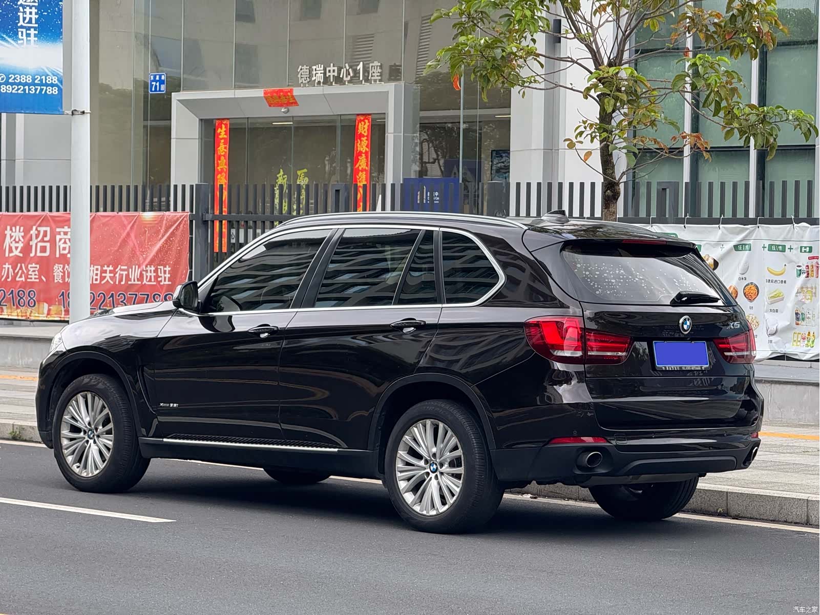 BMW X5, 2015 19