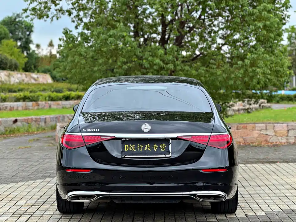 Mercedes-Benz S-class