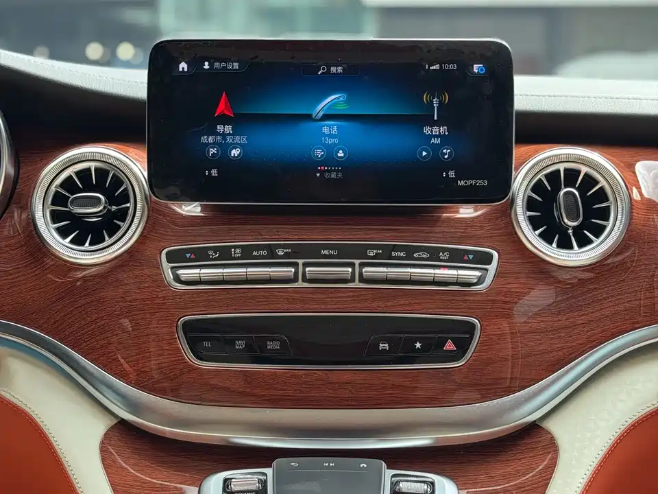 Mercedes-Benz V-class