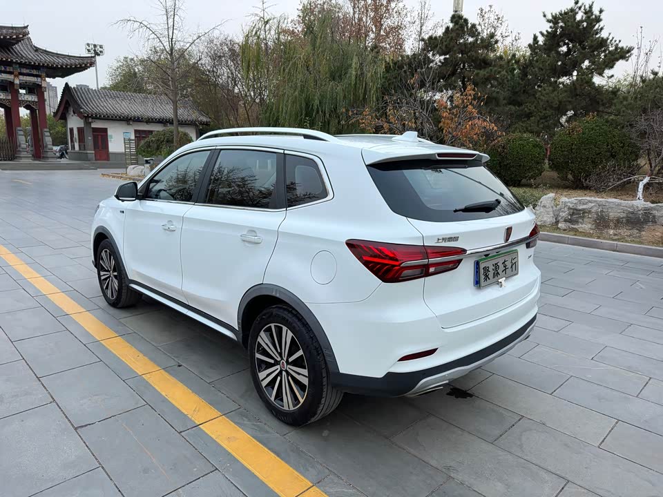 Roewe RX5