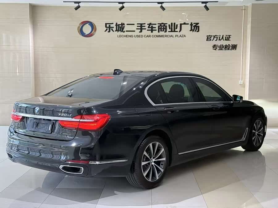 BMW 7-Series 2017, фото 3