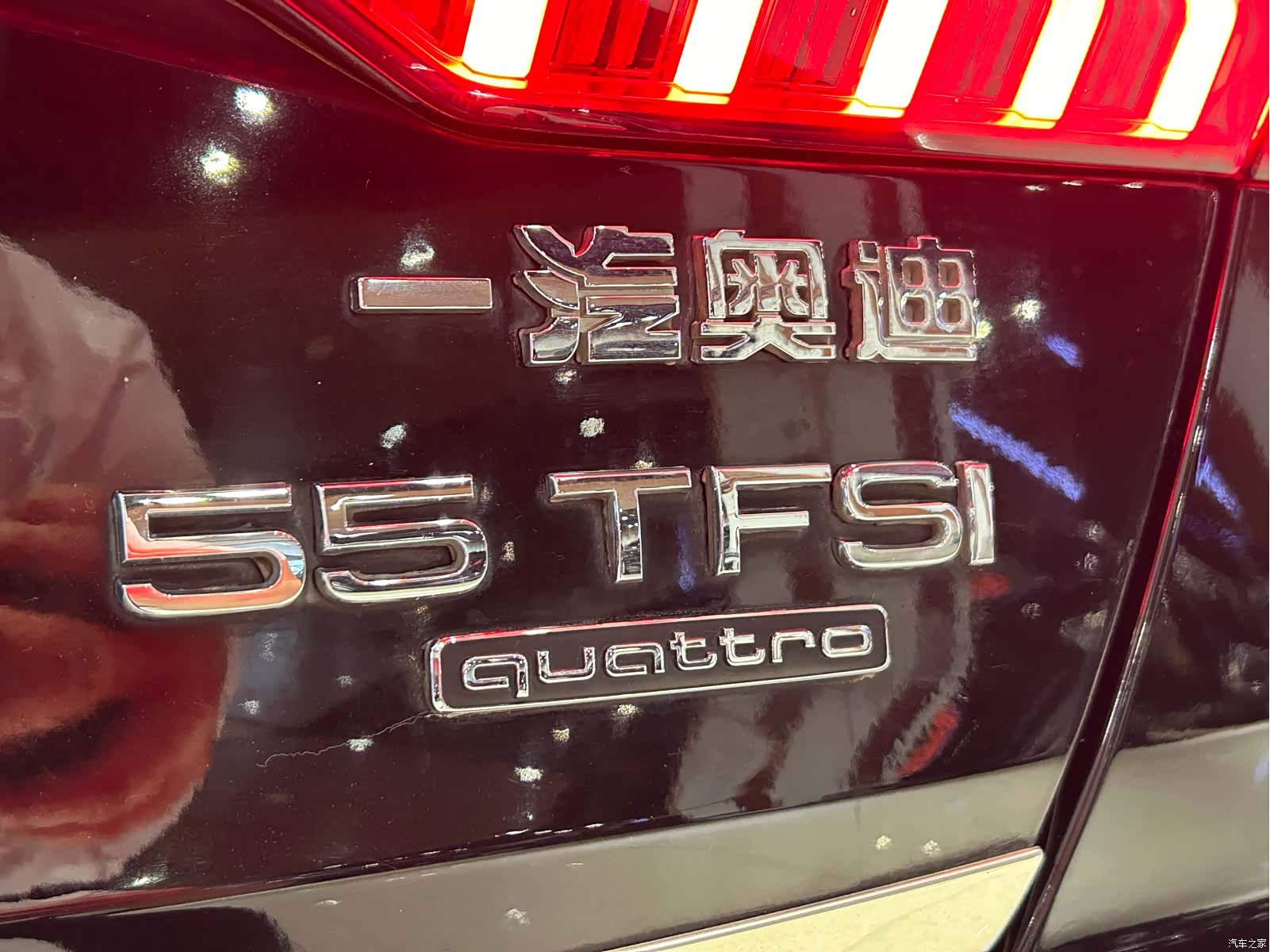 Audi A6L, 2020 32