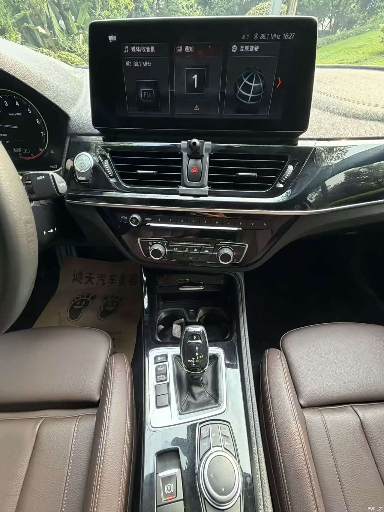 BMW 1 Series, 2022 11