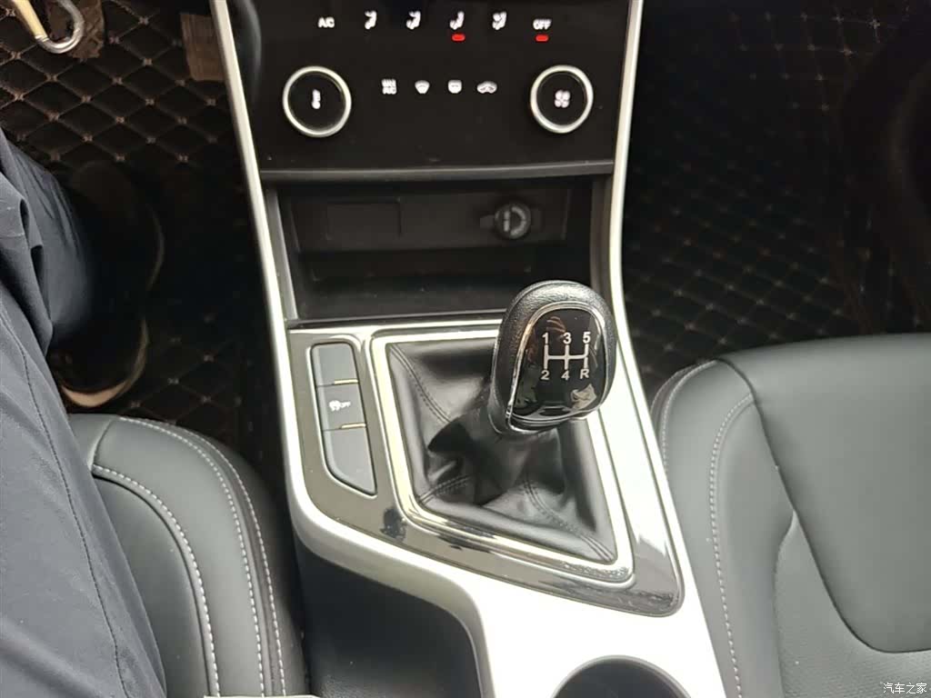 Chery 5, 2020 14