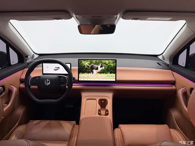 Leapmotor C10, 2024 8