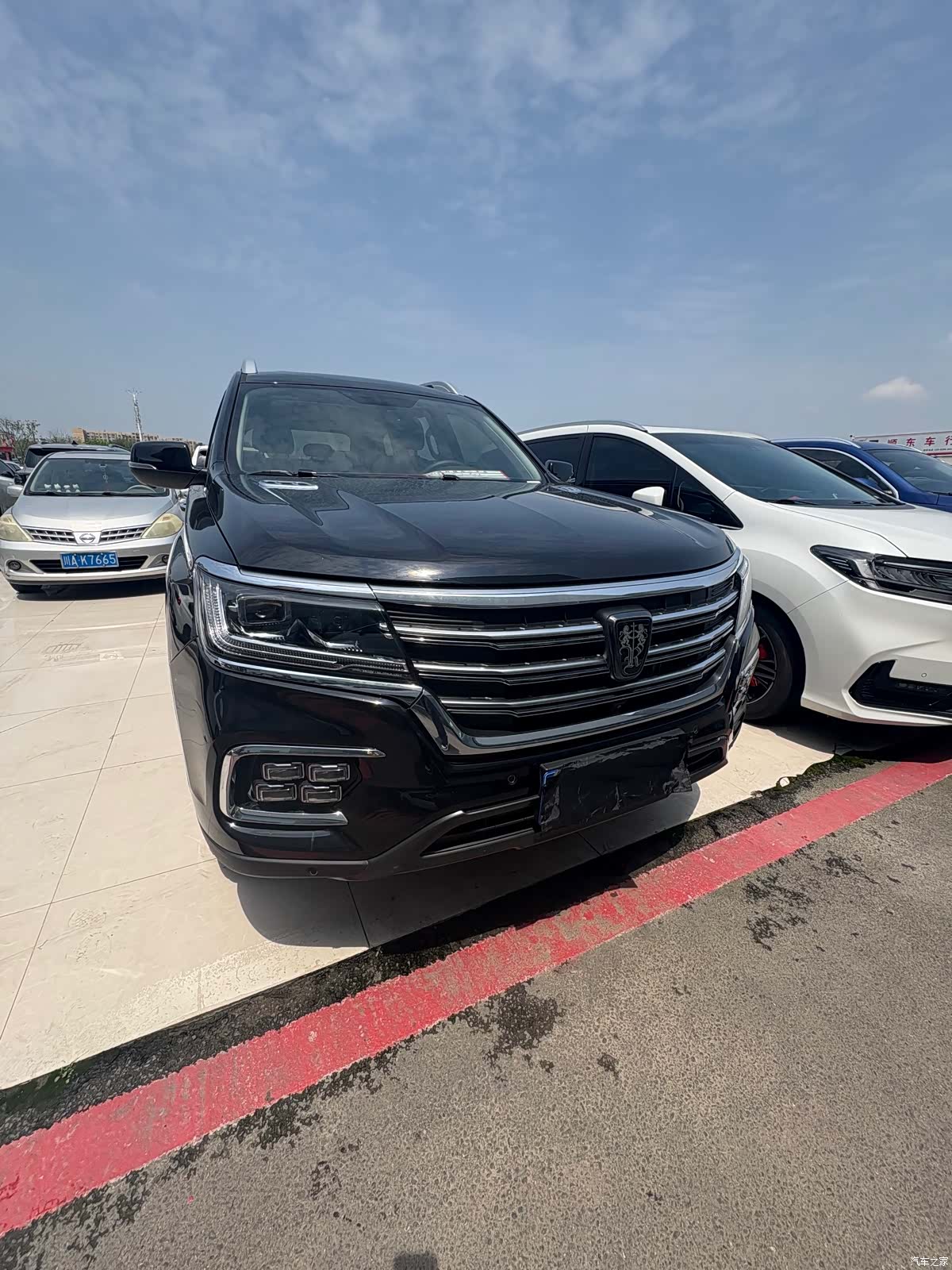 Roewe RX8, 2020 3