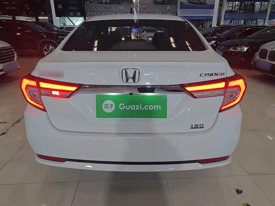 Honda Lingpai