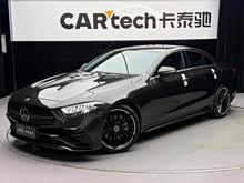 CLS 2022 CLS 300 