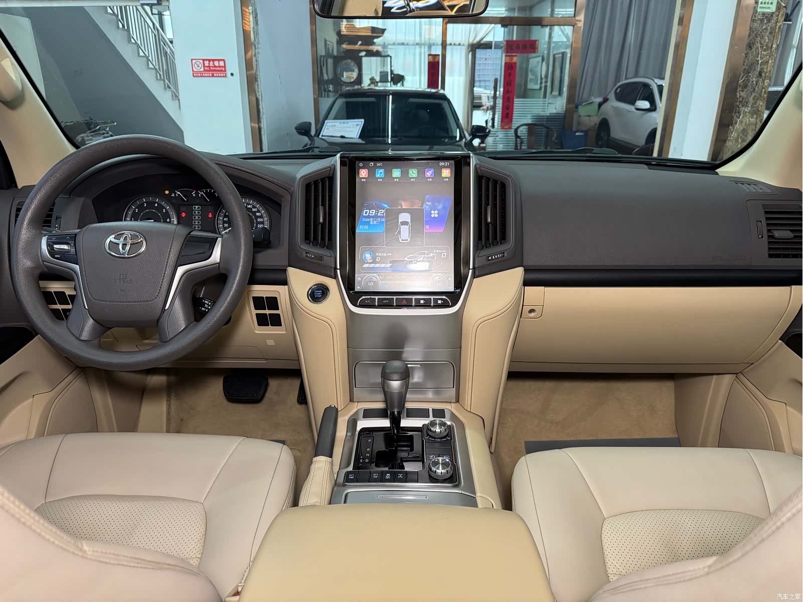 Toyota Land Cruiser, 2017 13