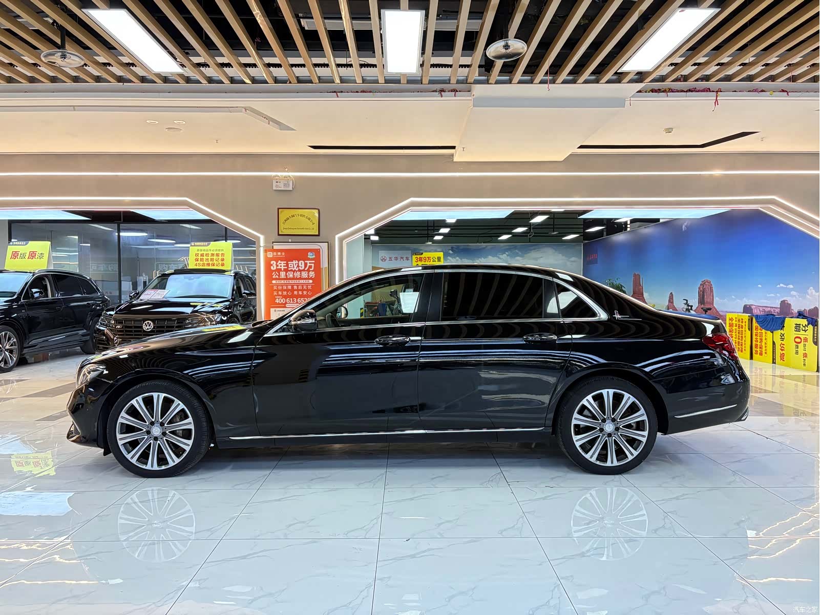 Mercedes-Benz E-Class, 2017 2