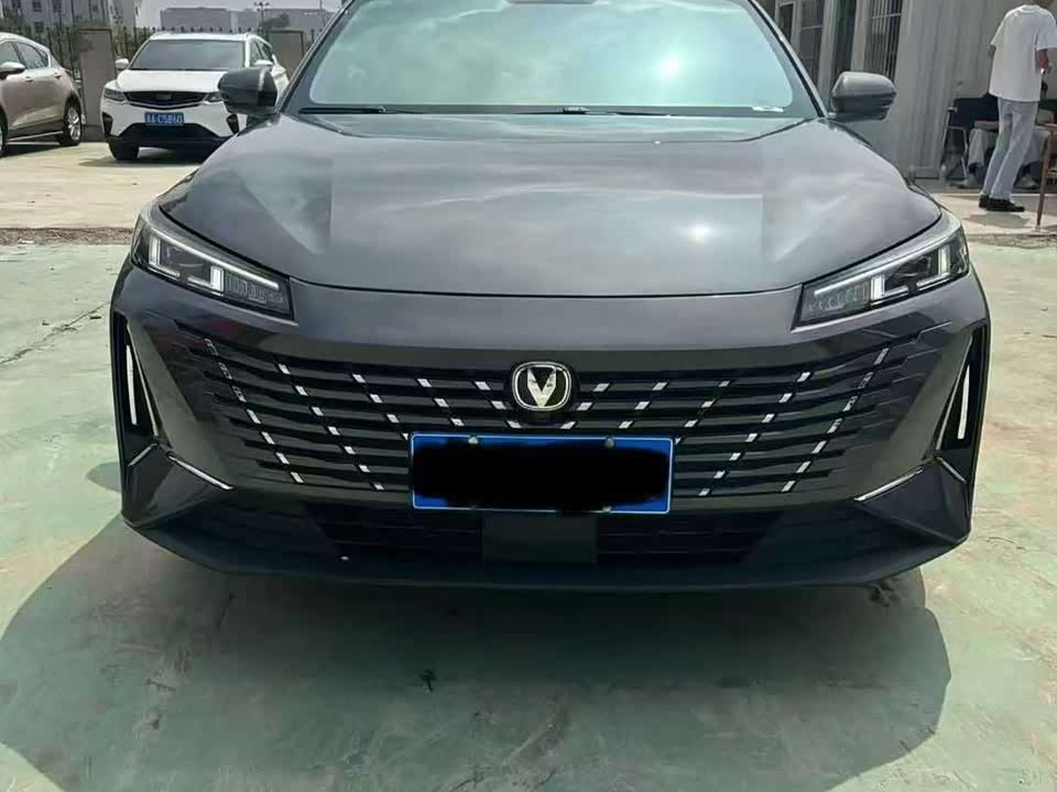 Changan Yidong