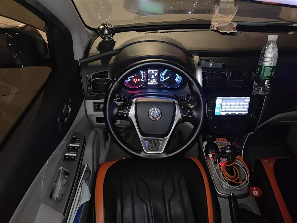 Forthing Popular S500