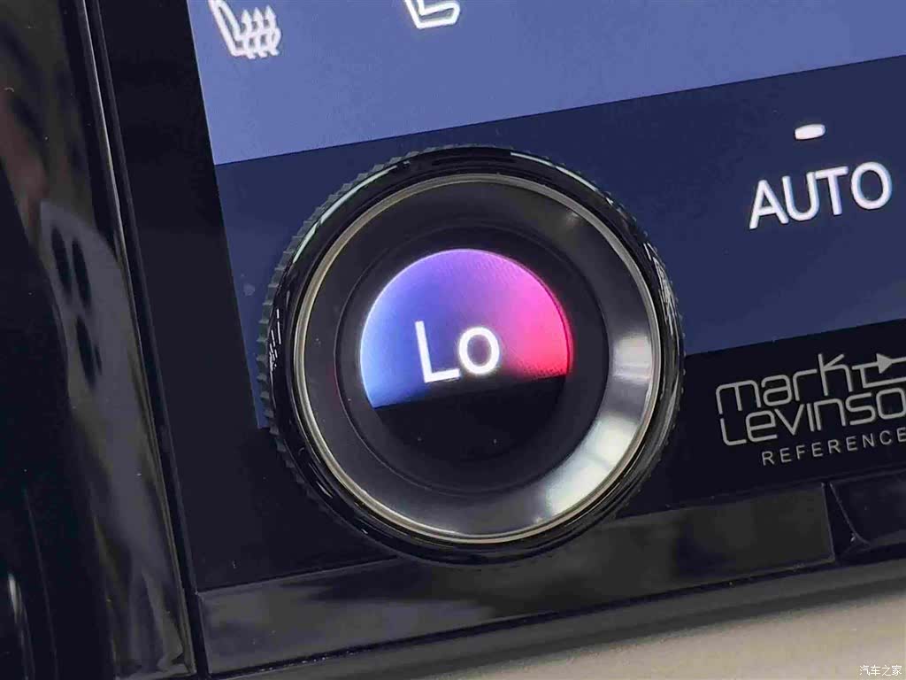 Lexus LM, 2024 18