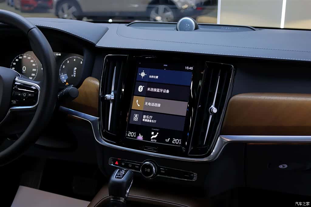 Volvo S90, 2019 19