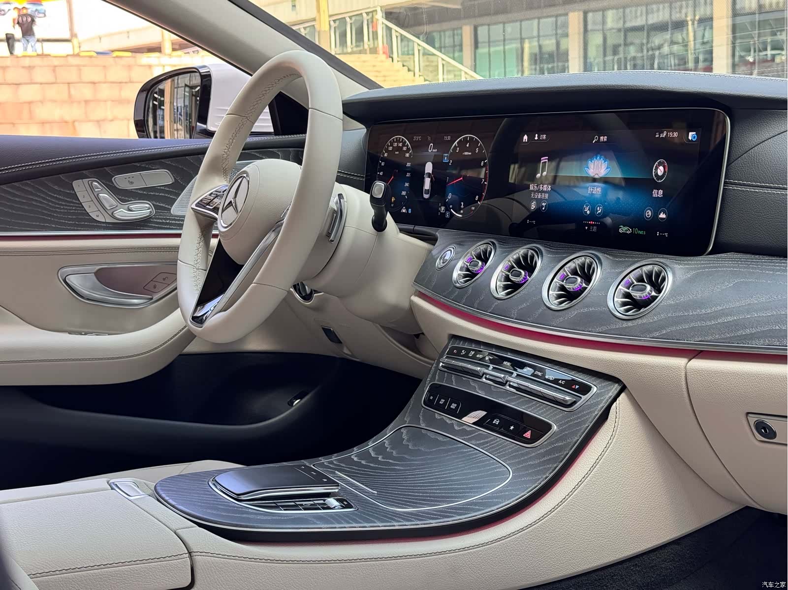 Mercedes-Benz CLS, 2022 14