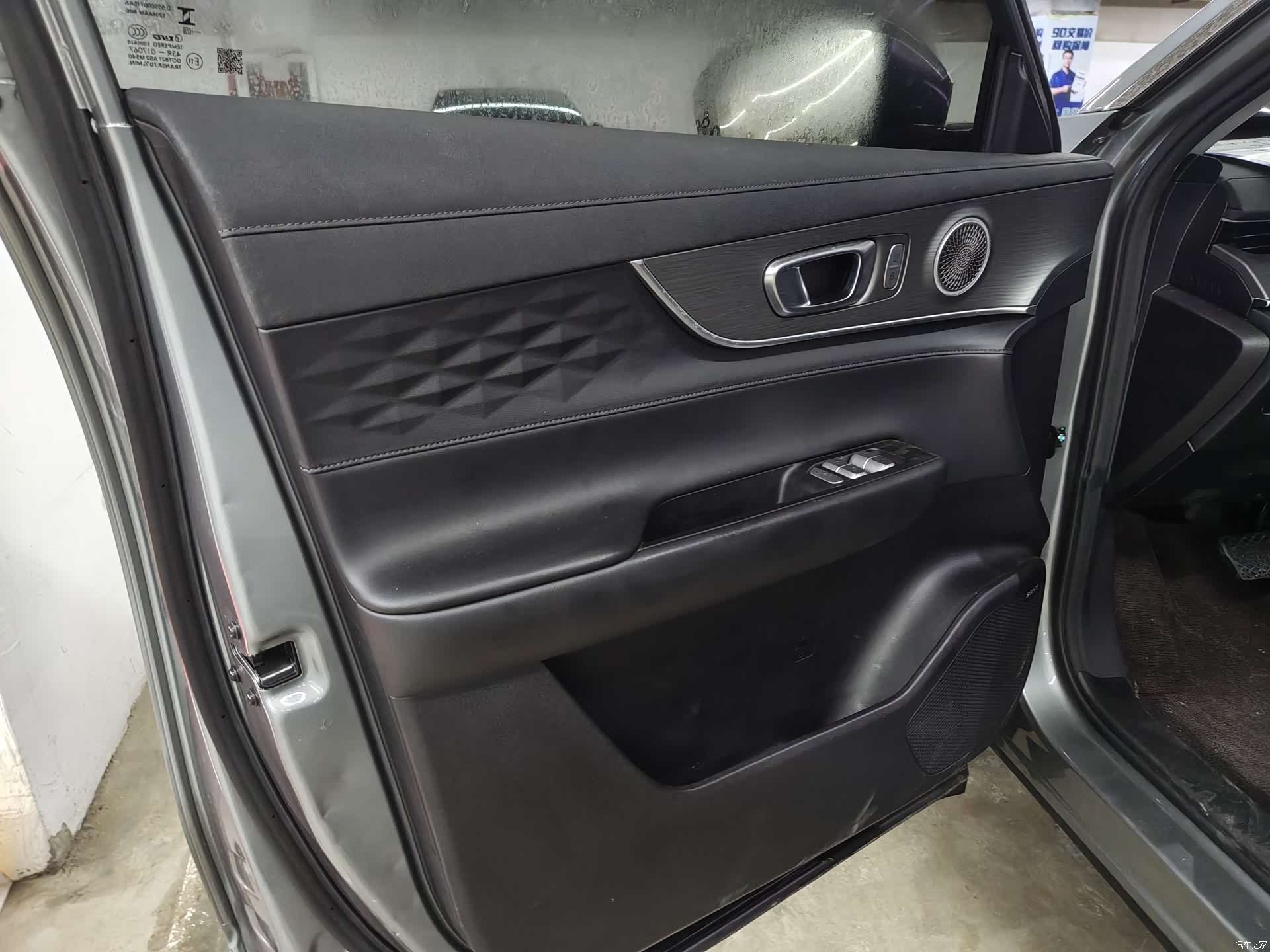 Chery T8, 2025 4