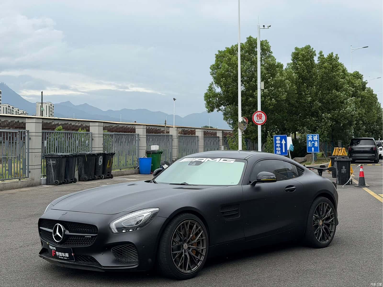 MG AMG, 2018 2