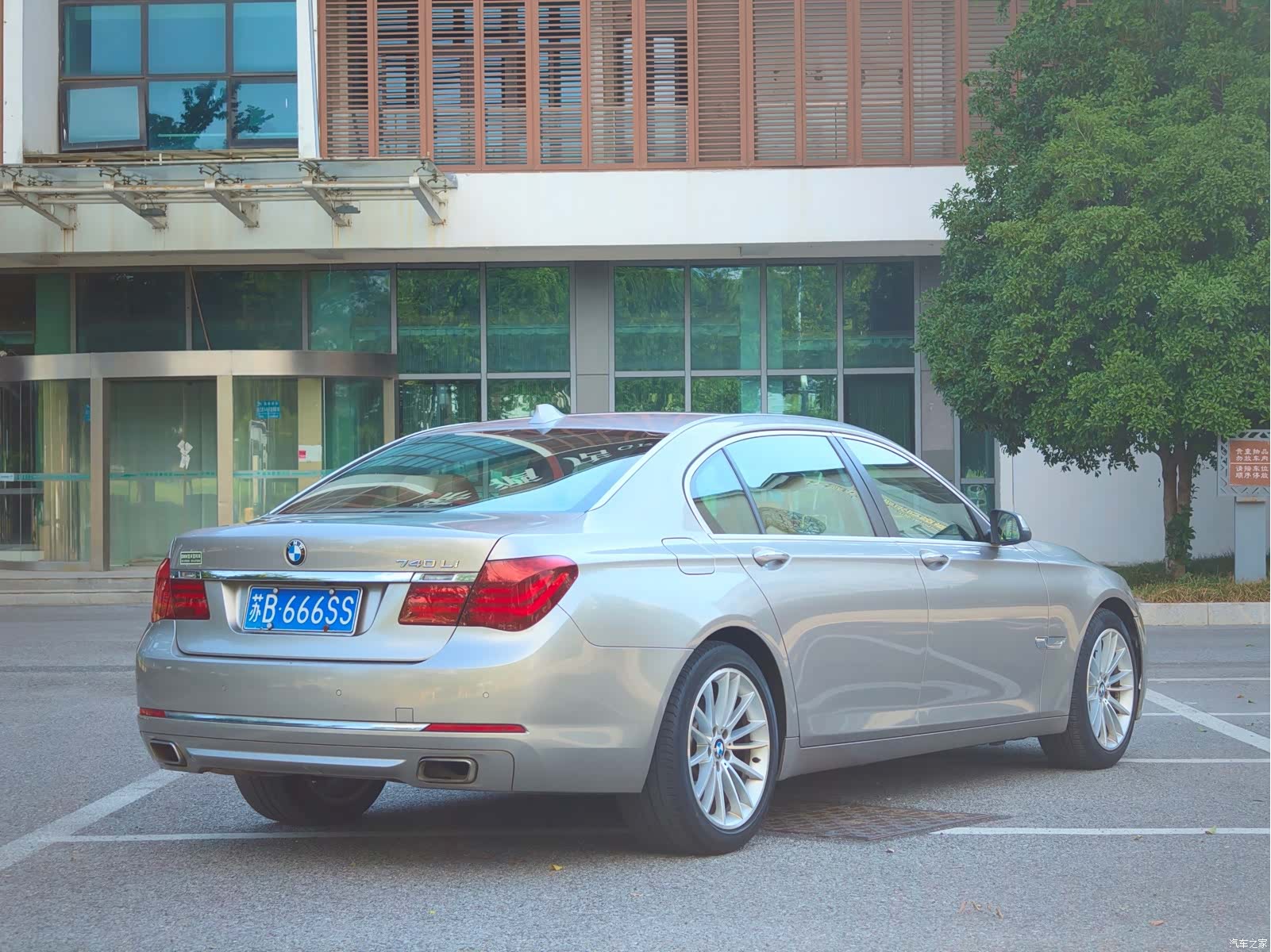 BMW 7 Series, 2014 4