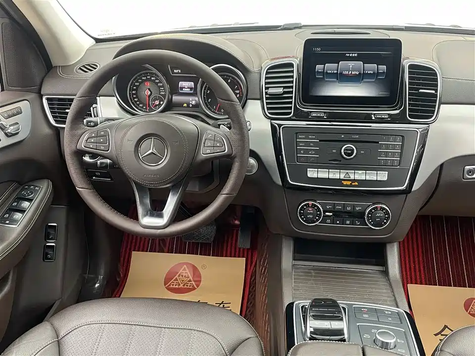 Mercedes-Benz GLS Mercedes-Benz GLS