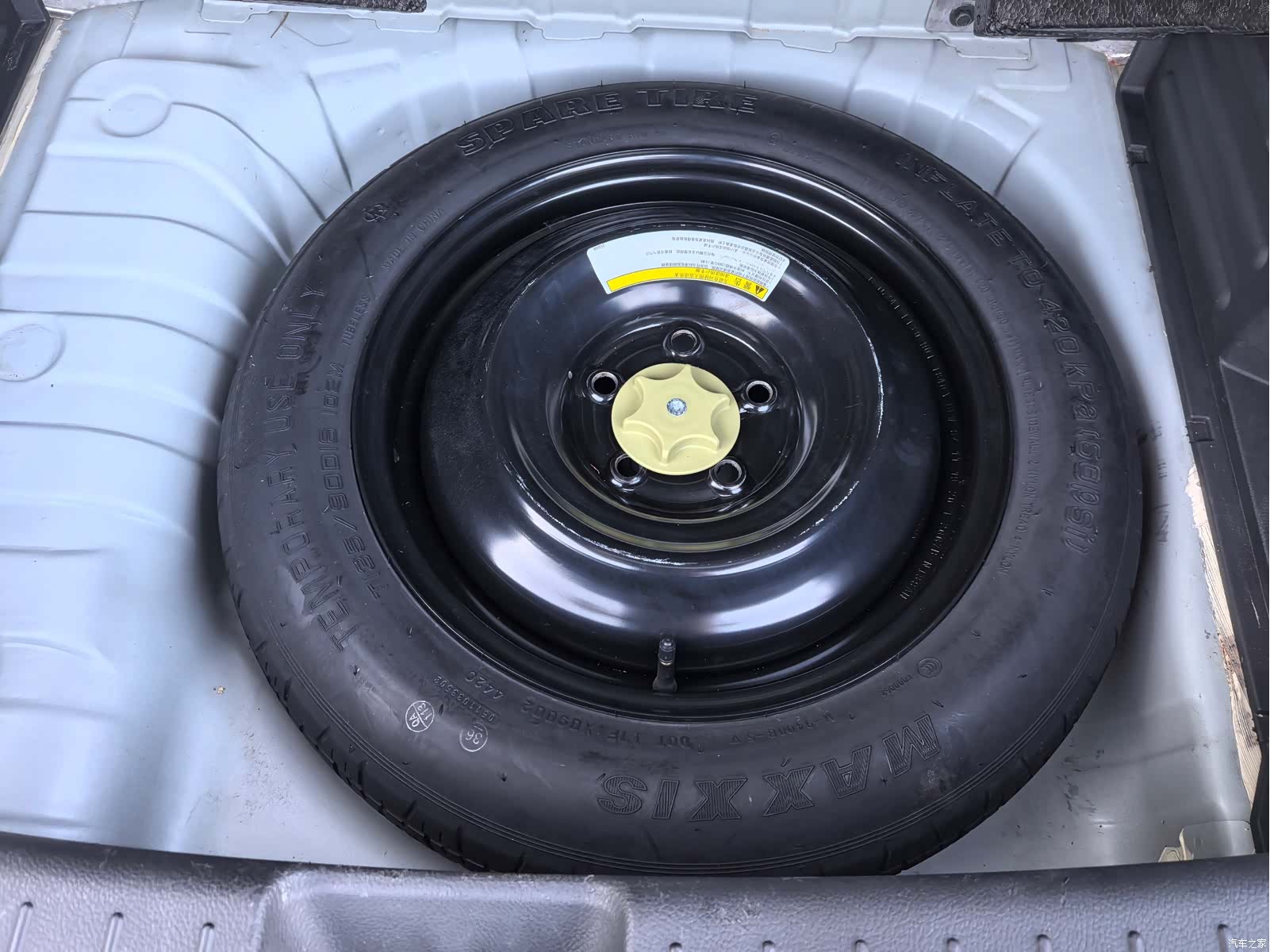 Nissan T60, 2021 15