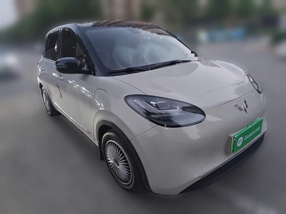 Wuling Wuling Bingguo