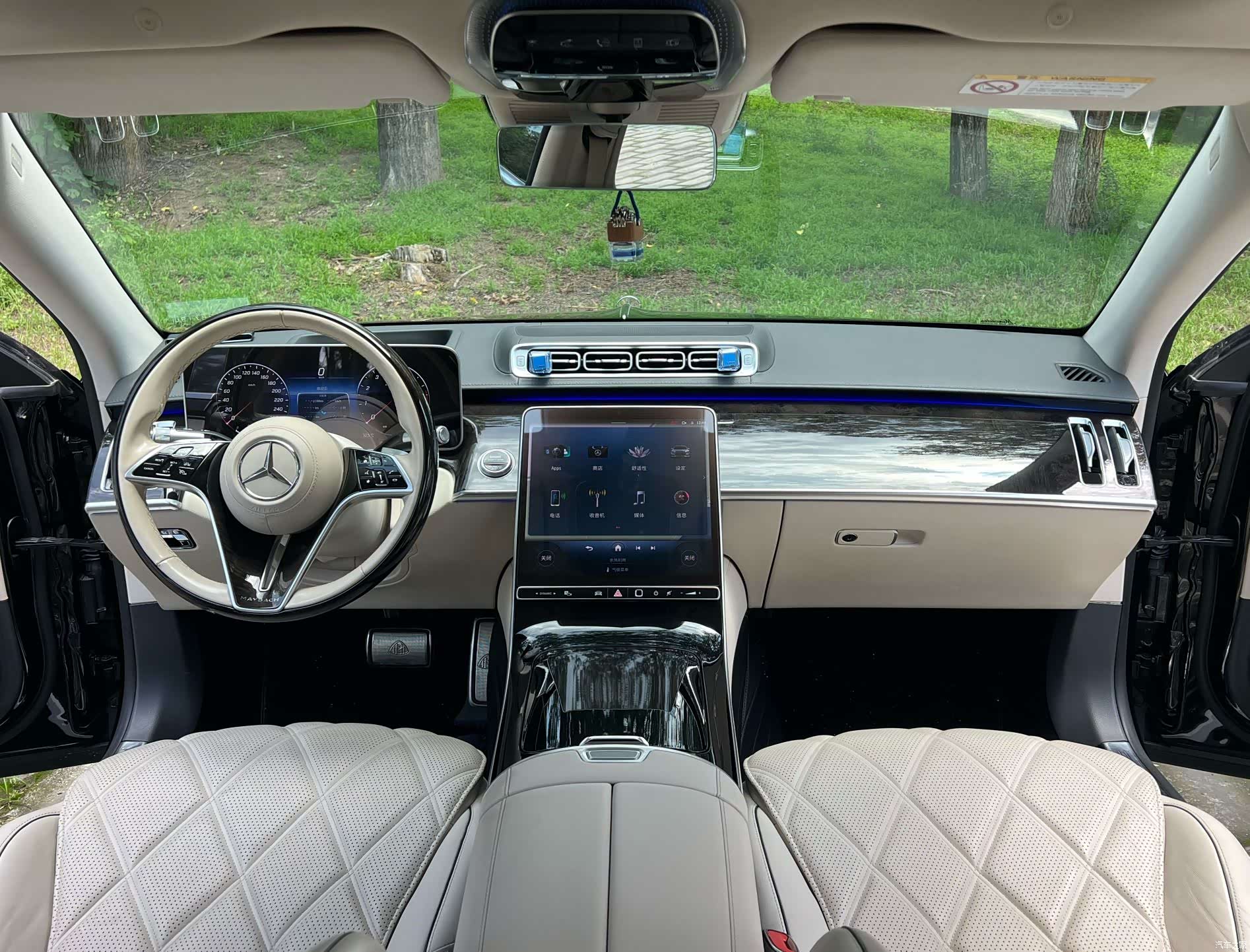 Maybach S-Class, 2022 2