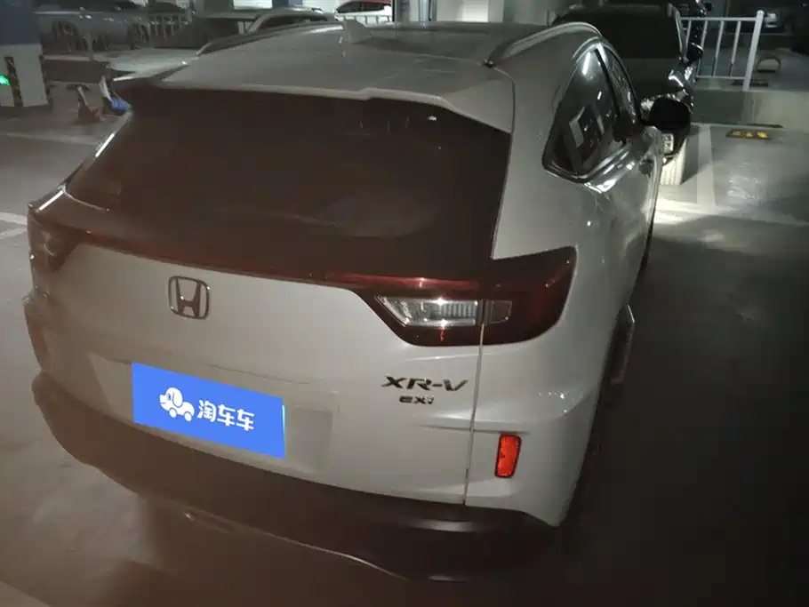 Honda XR-V Honda XR-V