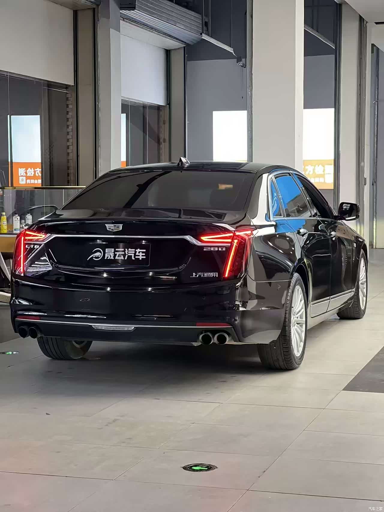 Cadillac CT6, 2020 9