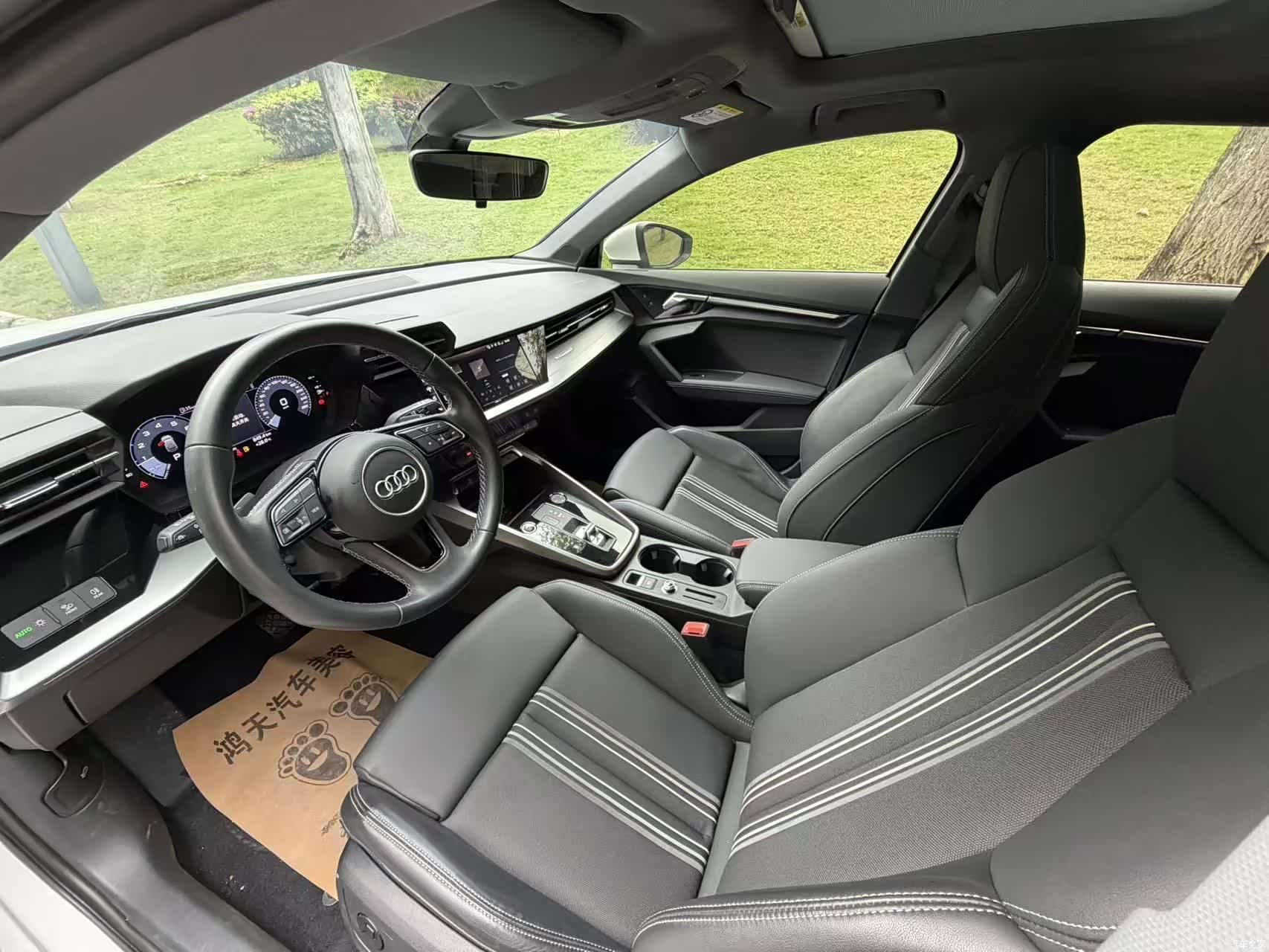 Audi A3, 2024 7