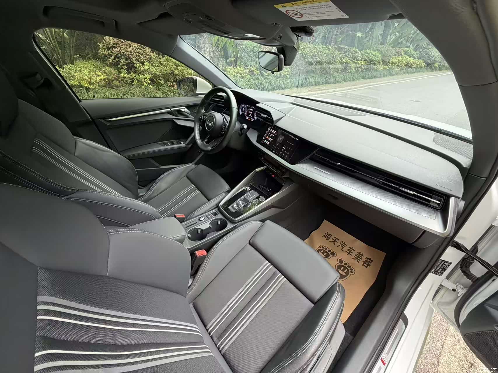 Audi A3, 2024 9