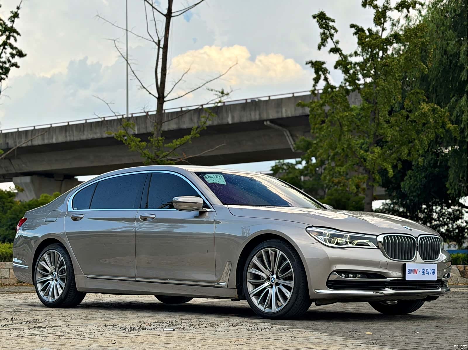 BMW 7 Series, 2018 3