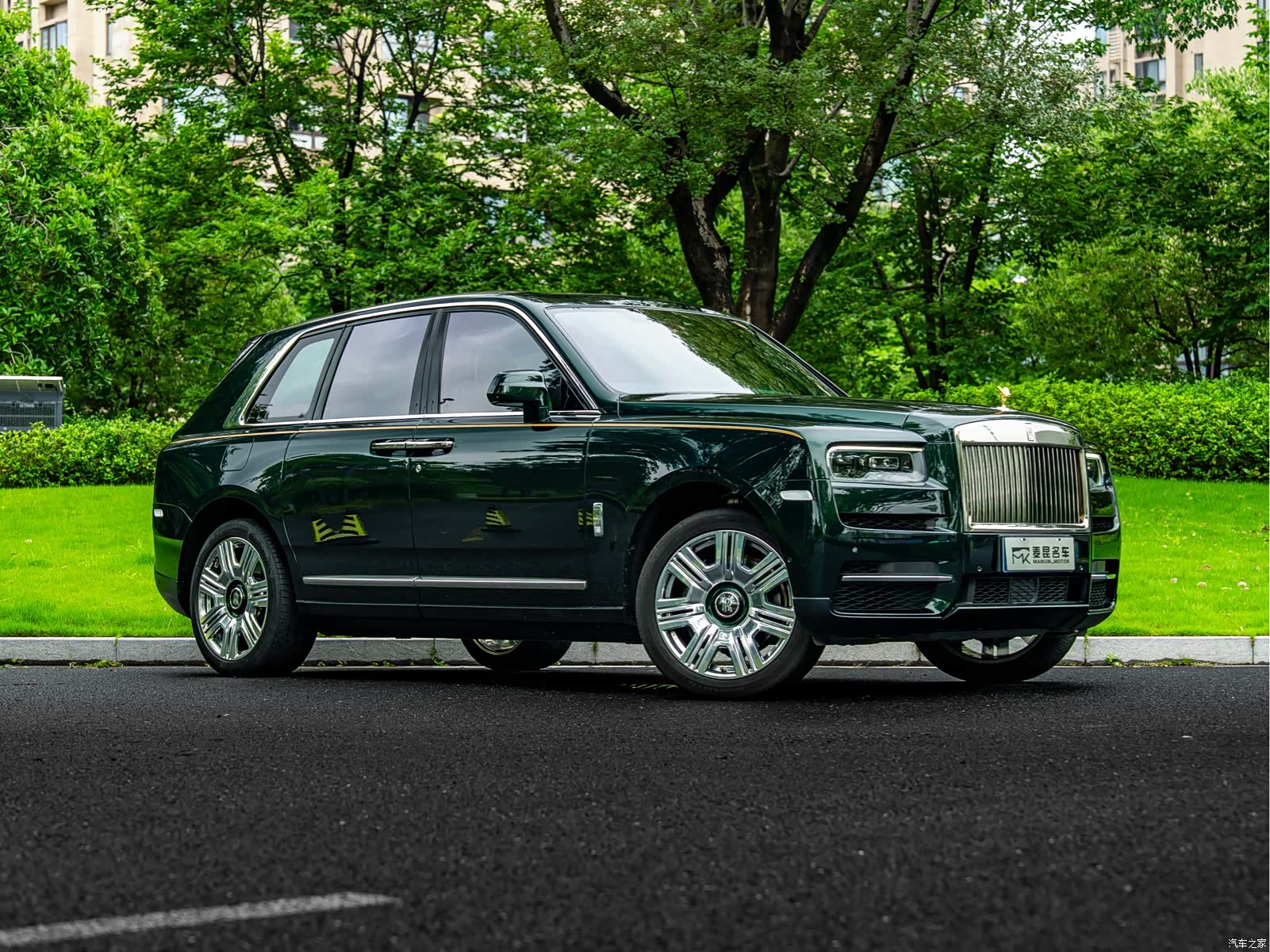 Rolls-Royce Cullinan, 2020 3