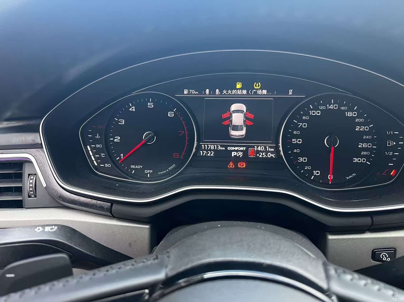 Audi A4L, 2020 15