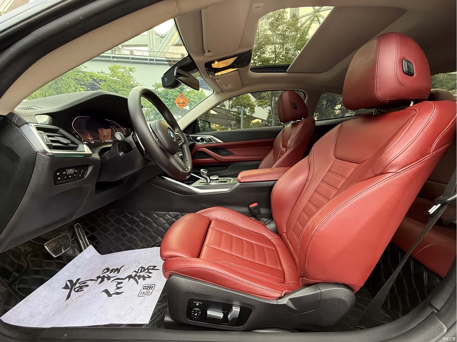 BMW 4 Series, 2021 10