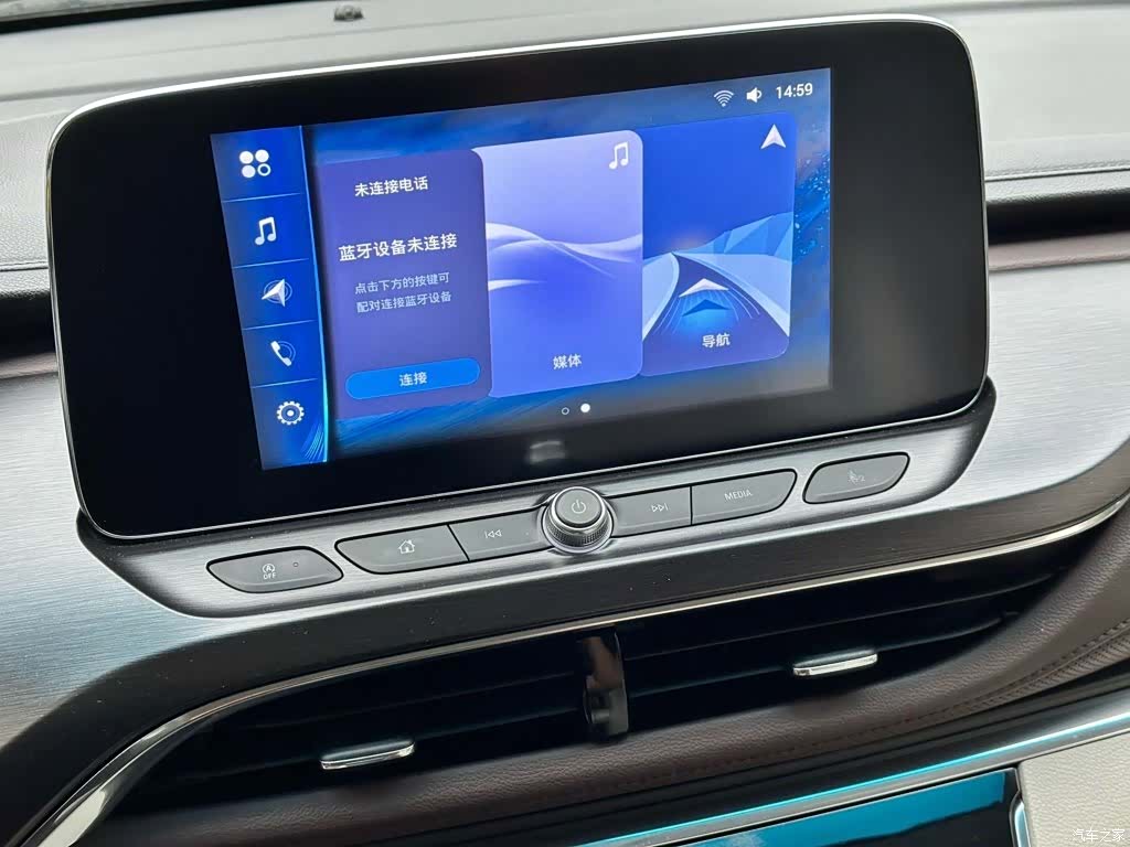Buick GL8, 2020 12