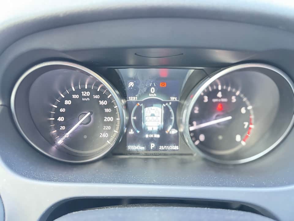 Land Rover Discover Shenxing